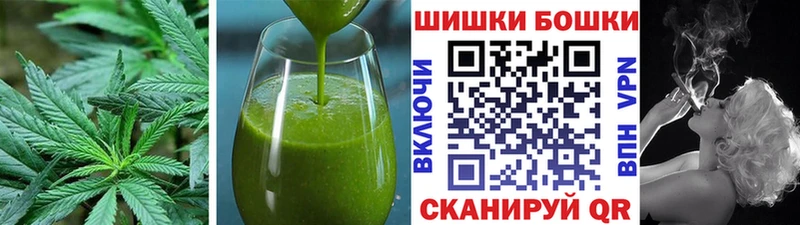ОМГ ОМГ ССЫЛКА  Власиха  Cannafood марихуана 