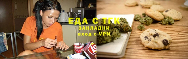 твердый Абдулино