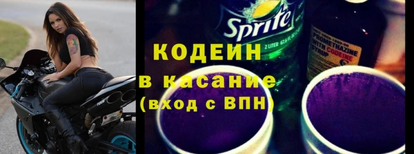 ПСИЛОЦИБИНОВЫЕ ГРИБЫ Абинск