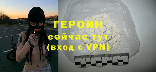 твердый Абдулино