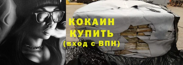 твердый Абдулино