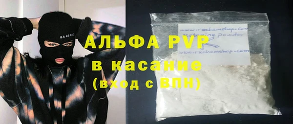 твердый Абдулино
