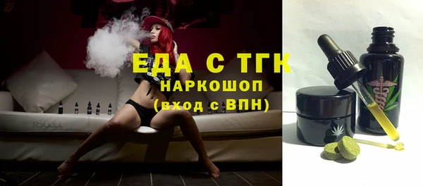 твердый Абдулино
