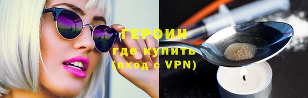 твердый Абдулино