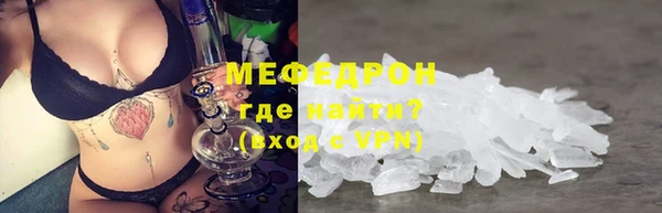 твердый Абдулино
