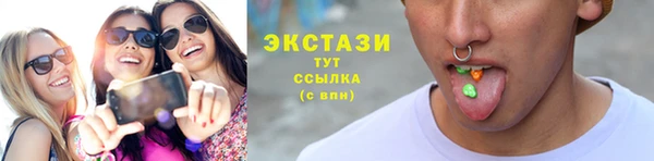 твердый Абдулино
