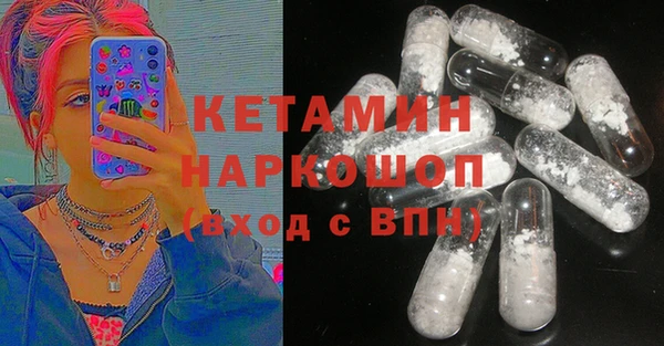 сатива Абаза