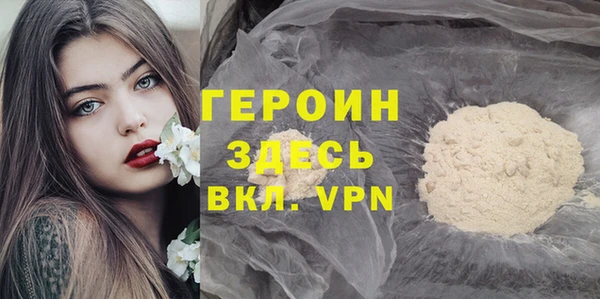 твердый Абдулино