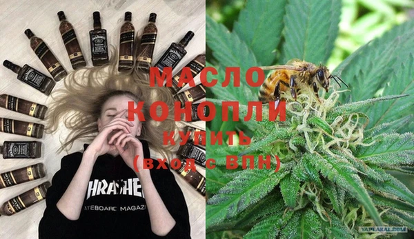 ПСИЛОЦИБИНОВЫЕ ГРИБЫ Абинск
