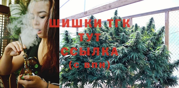 твердый Абдулино
