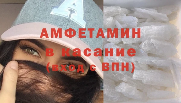 ПСИЛОЦИБИНОВЫЕ ГРИБЫ Абинск