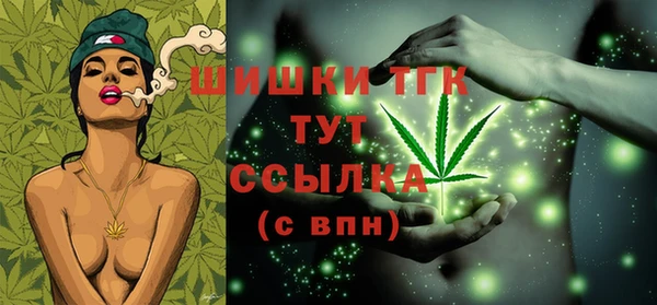 ПСИЛОЦИБИНОВЫЕ ГРИБЫ Абинск