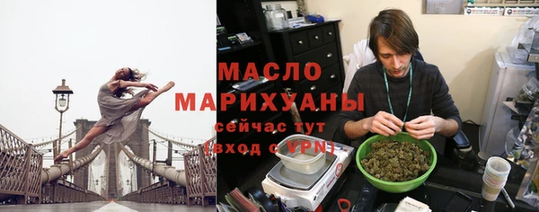 ПСИЛОЦИБИНОВЫЕ ГРИБЫ Абинск
