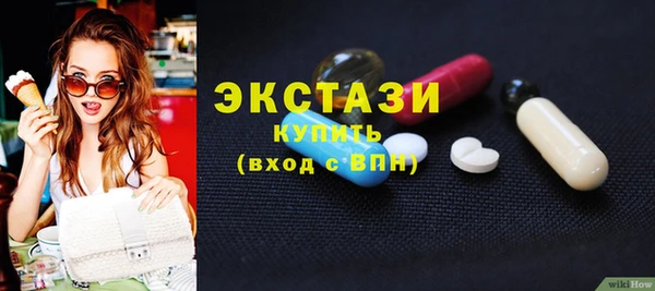 твердый Абдулино