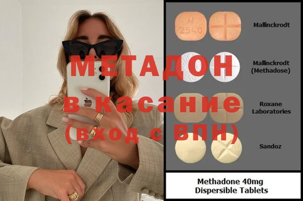 ПСИЛОЦИБИНОВЫЕ ГРИБЫ Абинск