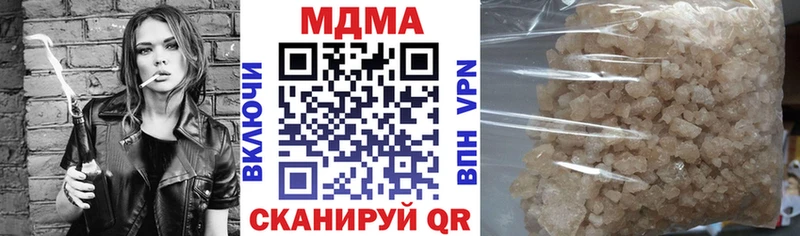 что такое   Власиха  MDMA VHQ 